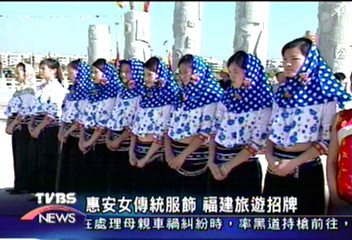 泉州旅遊展 高粱酒貢糖跨海促銷