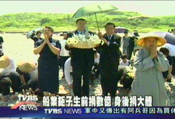 企業家生前捐款十幾億　死後捐大體