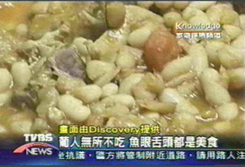 【Discovery】葡人無所不吃 魚眼舌頭都是美食