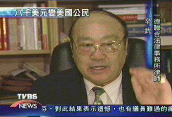 〈獨家〉鑽漏洞 仲介產婦赴美生產無違法