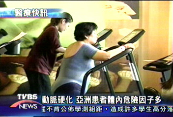 動脈硬化 亞洲患者體內危險因子多
