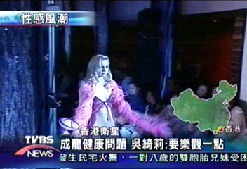 今年秋冬內衣趨勢　華麗無縫設計　