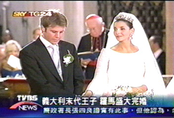 義大利末代王子 羅馬盛大完婚