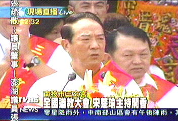 大選日辦公投 宋楚瑜:應人民發起