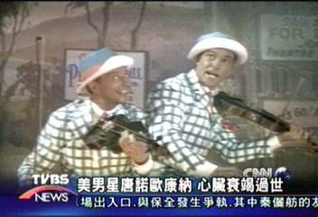 美男星唐諾歐康納 心臟衰竭過世