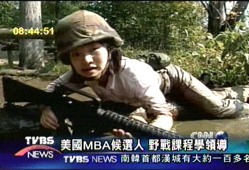 美國MBA候選人 野戰課程學領導
