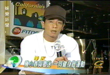 陸委會讓步 大陸配偶8年取得身分