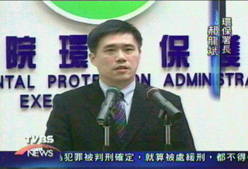 游揆極力慰留 特急件退回辭呈
