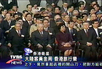 大陸黃金週七天假 人潮跨省大遷移