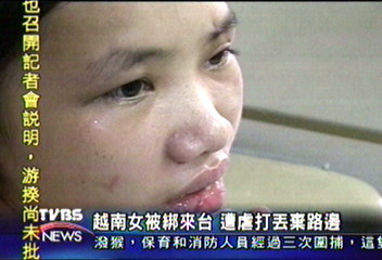 越南女被綁來台 遭虐打丟棄路邊
