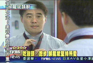 〈獨家〉入閣前　郝柏村叮嚀郝龍斌堅持理念