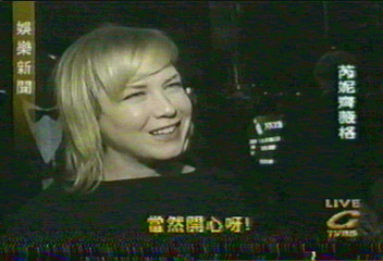 「愛情趴趴走」首映會　芮妮齊薇格為戲增肥