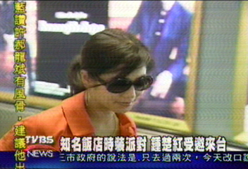 知名飯店時裝派對　鍾楚紅受邀來台