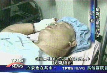 黃三祐坦承 槍殺新營市代沈文德