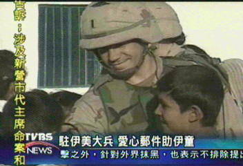 駐伊美大兵　愛心郵件助伊童