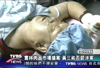 黃三祐女友白天當校護 晚間酒店上班