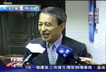 陳定南舉例︰宋省長確實要少給多