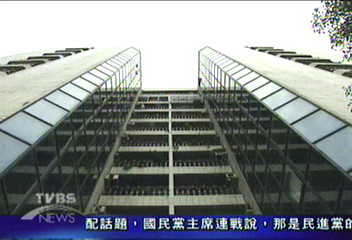 政治人物精通理財 財產三級跳