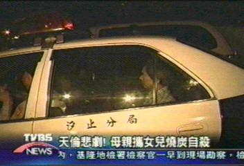 女兒帶孫女自殺 老父親痛哭失聲