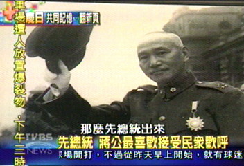【邊境專訪】歷經四任總統 老司儀點評高層
