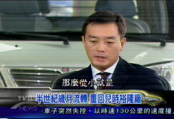 【嚴凱泰專訪】嚴凱泰爭一口氣　誓重鑄「銅鑼仔車」