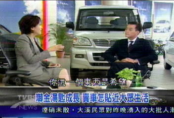 【嚴凱泰專訪】獨立出國留學 學習體驗生活