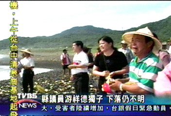 宜蘭三學生溺水 消防人員持續搜救