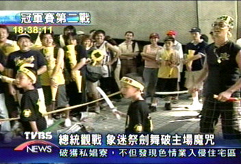 牛象二戰熱滾滾 球迷激烈叫陣