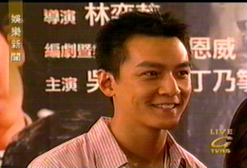 「快樂王子」吳彥祖 自謙抵台學習舞台劇