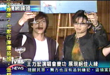 演唱會成功 王力宏HIGH翻慶功宴