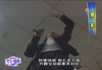 〈獨家〉跟監婚外情 女偵探樣樣自己來