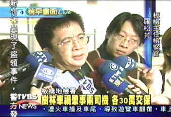 肇事2駕駛　各以30萬元交保