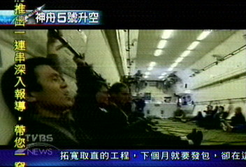 〈獨家〉培訓太空人 俄「星城」擔當重任