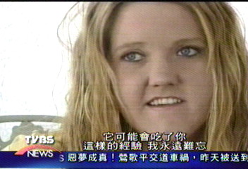 美國老虎再逞凶 咬傷女馴獸師