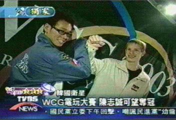 〈獨家〉WCG電玩大賽　陳志誠可望奪冠