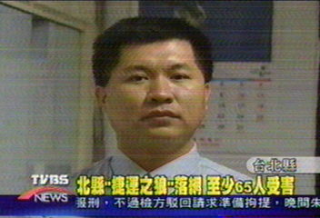 〈獨家〉還笑的出來 「捷運之狼」忝不知恥