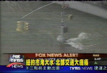 紐約市淹大水 北部交通大癱瘓