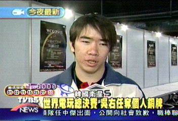 世界電玩總決賽　吳右任奪個人銅牌