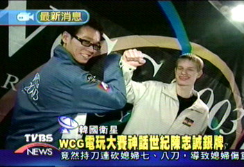 〈獨家〉WCG神話世紀陳志誠　痛失金牌