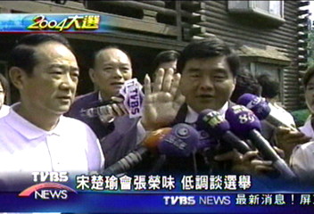 爭農民選票　宋楚瑜︰提高休耕補助