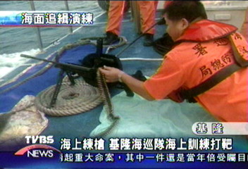 海上練槍　基隆海巡隊海上訓練打靶