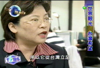 【世界眼光台灣希望】旋律辨識系統 上網就能唱KTV