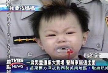 1歲男童遭棄大賣場 警盼家屬速出面