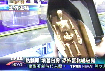 萬聖節腳步近　搞怪嚇人氣氛瀰漫
