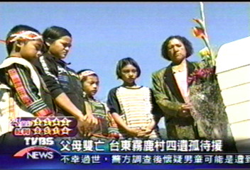 父母雙亡　一家六口祖孫靠接濟度日