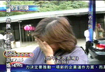 高職生陳屍校史館　母親傷心落淚