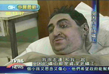 受困百小時生還　俄羅斯11礦工命大