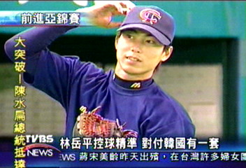 林岳平控球精準 對付韓國有一套