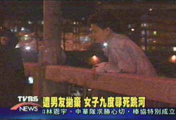 輕生成習慣? 女子感情受挫就跳樓