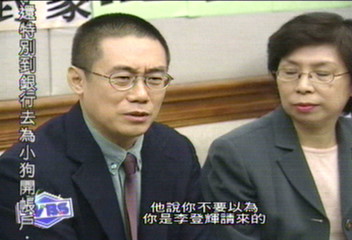 遭同心會圍毆 曹長青:他們像紅衛兵